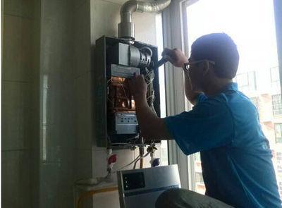 唐山市优普热水器上门维修案例
